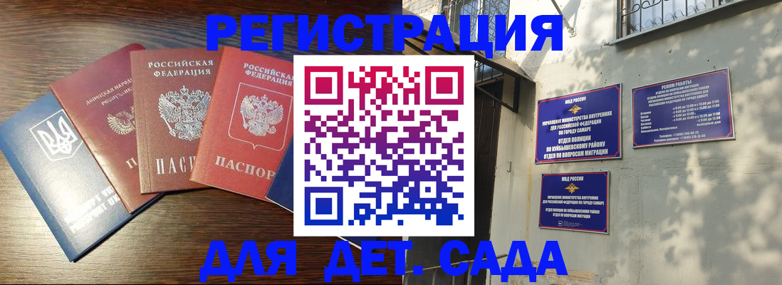 форма 3 в Дербенте